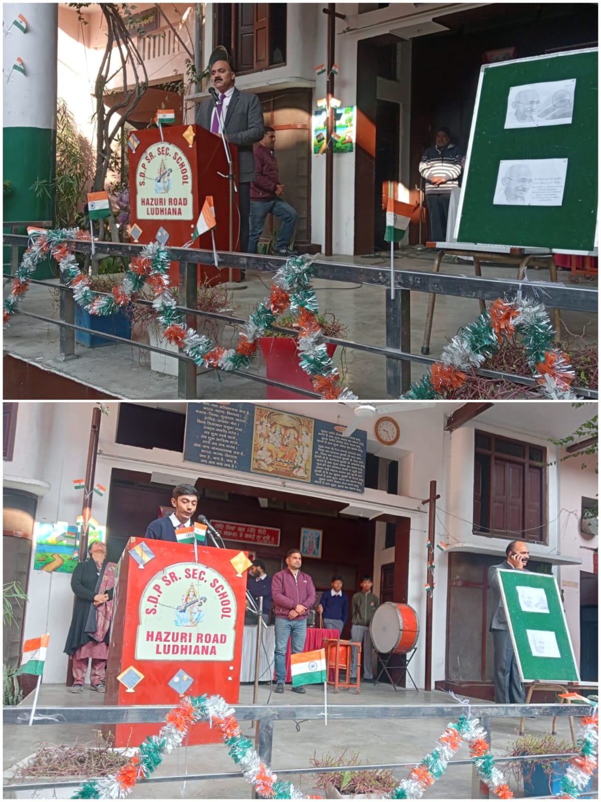 Martyrs Day  Mahatma Gandhi  